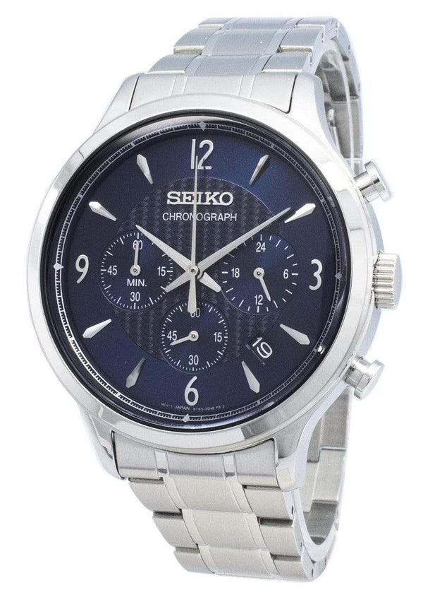 Branded Watches Seiko Chronograph SSB339P SSB339P1 SSB339 Analog Quartz Men's Watch Seiko