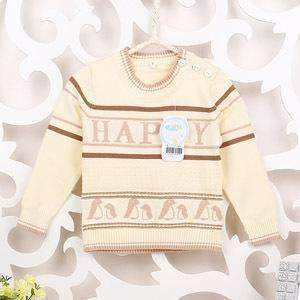 Cardigan 2016 Child Baby Boy Sweater Kids Print Geometric Casaco Children's Clothing Girl Big Influx Casual Pullovers Blouse-Yellow-24M-JadeMoghul Inc.