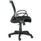 Chairs Best Office Chair - 24" x 21.45" x 36" Black Mesh Chair HomeRoots