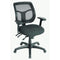 Chairs Best Office Chair - 26" x 20" x 36" Black Mesh / Fabric Chair HomeRoots