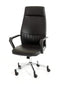 Chairs Ergonomic Office Chair - 47" Black Leatherette, Plastic, and Steel Office Chair HomeRoots