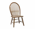 Chairs Floor Chair - 20" X 21.5" X 41" Tobacco Hardwood Summerwood Side Chair HomeRoots