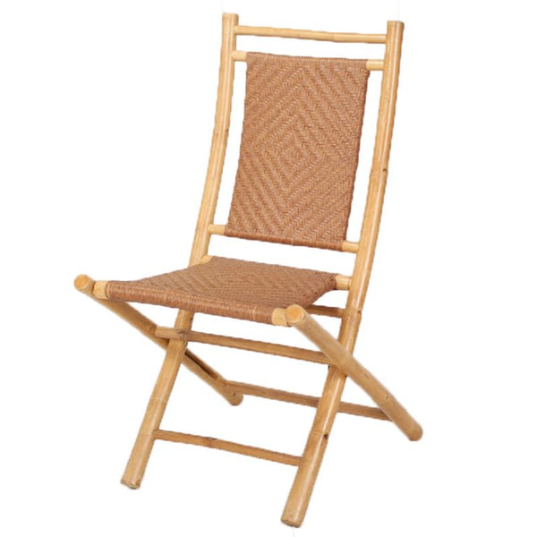 Chairs Folding Chairs - 20" X 15" X 36" Natural/Tan Bamboo Folding Chair with a Diamond Weave HomeRoots