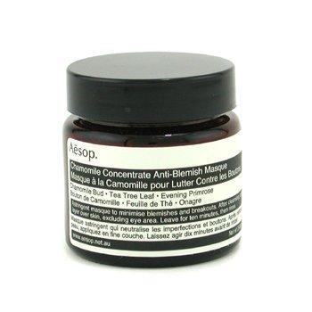 Chamomile Concentrate Anti-Blemish Masque - 60ml/2.43oz-All Skincare-JadeMoghul Inc.