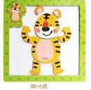 Children 3D Magnetic Puzzle Jigsaw Wooden Toys Cartoon Animals Puzzles Tangram Child Educational Toy for Children-tiger-JadeMoghul Inc.