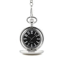 Classic Pocket Watch With Black Face (Pack of 1)-Personalized Gifts By Type-JadeMoghul Inc.