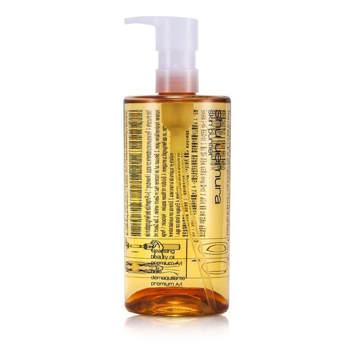 Cleansing Beauty Oil Premium A-I - 450ml-15.2oz-All Skincare-JadeMoghul Inc.