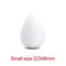 Cocute 1pc Makeup Foundation Sponge Makeup Cosmetic puff Flawless Powder Smooth Beauty Cosmetic make up sponge beauty tools-Small White-JadeMoghul Inc.