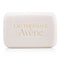 Cold Cream Ultra Rich Cleansing Bar (For Dry & Very Dry Sensitive Skin) - 100g-3.52oz-All Skincare-JadeMoghul Inc.