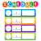 COLOR YOUR CLSSRM SCHEDULE MINI BBS-Learning Materials-JadeMoghul Inc.