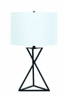 Contemporary Style Metal Table Lamp with Drum Shape Fabric Shade, White and Black-Table & Desk Lamp-White and Black-Metal and Fabric-JadeMoghul Inc.