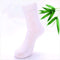 Cotton & Bamboo Fiber Classic Business Men's Socks 5 Pairs-White-One Size-JadeMoghul Inc.