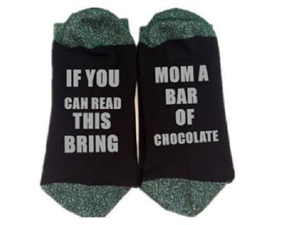 Custom wine socks If You can read this Bring Me a Glass of Wine Socks autumn spring fall 2017 new arrival-11-JadeMoghul Inc.