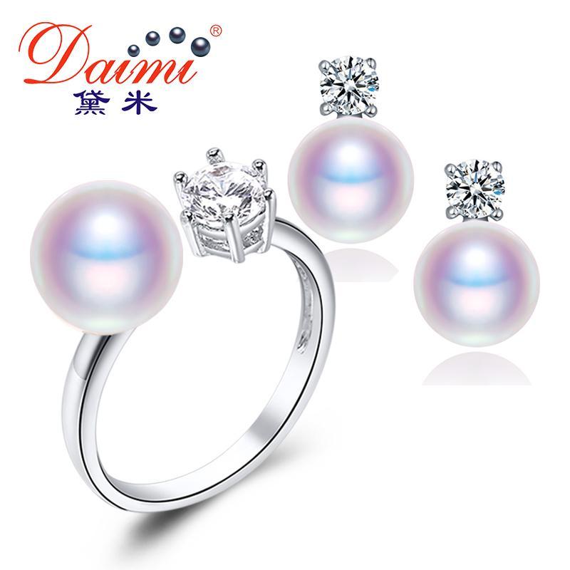 DAIMI Natural Purple Pink White Black Pearl Earrings Ring Sets, Natural Pearl Sets, Party Jewelry Sets For Woman-Black-JadeMoghul Inc.