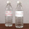 Dandelion Wishes Water Bottle Label Berry (Pack of 1)-Wedding Ceremony Stationery-Navy Blue-JadeMoghul Inc.