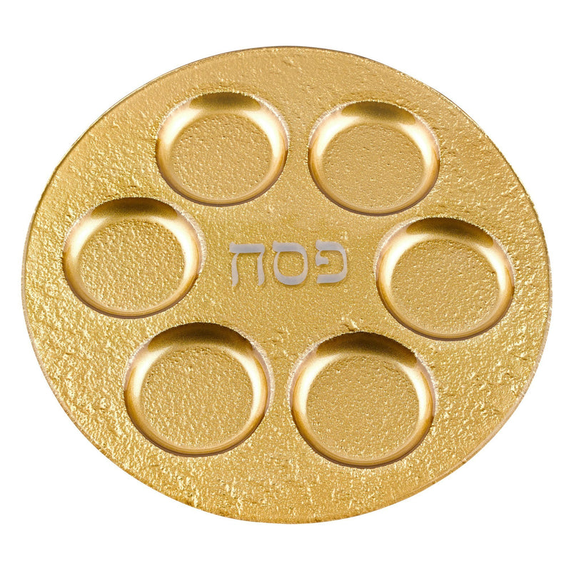 Decorative Plates - Dazzling Gold 13" Seder Plate