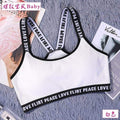 DUDUELITE Letter Sports Bras Push Up Sports Bra Underwear Set Fitness Running Yoga Sport Tops Jogging Gym Women Sports Bra Girl AExp
