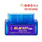 ELM327 V1.5 PIC18F25K80 Chip OBD2 Code Reader Bluetooth J1850 Power Switch on/off 12V OBDII ELM 327 Diagnostic tool Scanner AExp