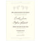 Equestrian Love Invitation Vintage Pink (Pack of 1)-Invitations & Stationery Essentials-Plum-JadeMoghul Inc.