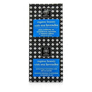 Express Beauty Moisturizing & Antioxidant Mask with Sea Lavender - 6x(2x8ml)-All Skincare-JadeMoghul Inc.