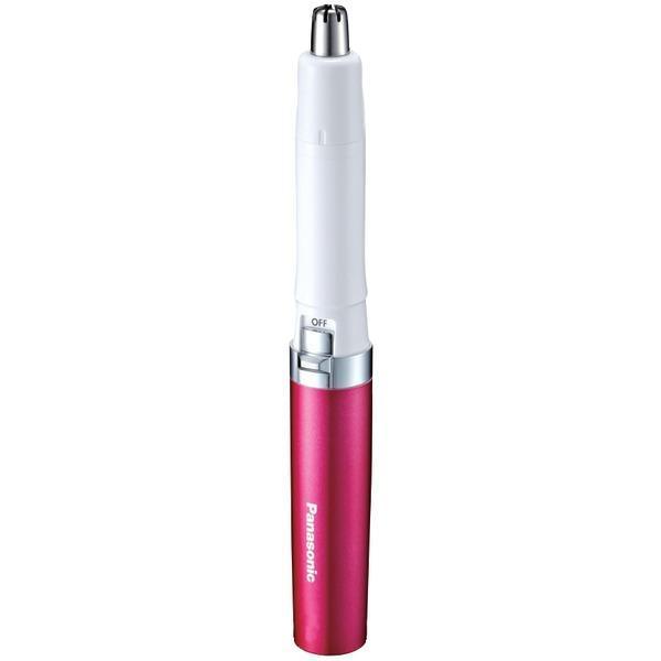 Facial Hair Trimmer-Personal Care-JadeMoghul Inc.