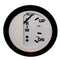 Faria Euro White 2" Trim Gauge (Mercury - Mariner - Mercruiser - Volvo DP - Yamaha-2001 and newer) [12916]-Gauges-JadeMoghul Inc.