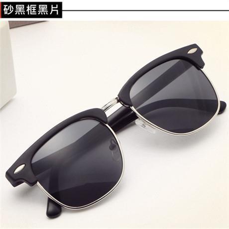 Fashion New Cat Eye Women Sunglasses With Vintage HD Lens Brand Designer Glasses Men Oculos de sol High Quality UV400-Black sand-JadeMoghul Inc.