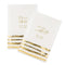 Favor Boxes Bags & Containers Personalized Paper Wedding Favor Gift Bag - Gold Brush Stroke (25) (Pack of 25) Weddingstar