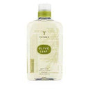 Fragrances For Women Olive Leaf Body Wash - 270ml-9.25oz Thymes