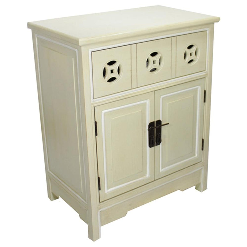 Furniture Living Room Furniture - 24" X 15" X 30" Beige MDF, Wood Sideboard with a Drawer, Doors and Circle Link Cutouts HomeRoots