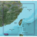 Garmin BlueChart g2 Vision HD - VAE003R - Taiwan - microSD-SD [010-C0878-00]-Garmin BlueChart Vision Foreign-JadeMoghul Inc.