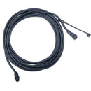 Garmin NMEA 2000 Backbone Cable (2M) [010-11076-00]-Network Accessories-JadeMoghul Inc.