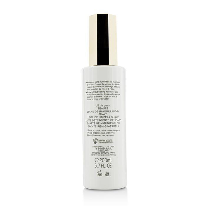 Gentle Cleansing Milk - 200ml-6.7oz-All Skincare-JadeMoghul Inc.