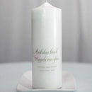 Happily Ever After Personalized Unity Candle (Pack of 1)-Wedding Reception Decorations-JadeMoghul Inc.