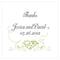 Heart Filigree Square Tag Grass Green (Pack of 1)-Wedding Favor Stationery-Pecan Brown-JadeMoghul Inc.
