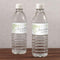 Heart Filigree Water Bottle Label Grass Green (Pack of 1)-Wedding Ceremony Stationery-Grass Green-JadeMoghul Inc.