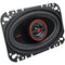 HED(R) Series 2-Way Coaxial Speakers (4" x 6", 275 Watts max)-Speakers, Subwoofers & Tweeters-JadeMoghul Inc.