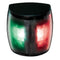 Hella Marine BSH NaviLED PRO Bi-Color Navigation Lamp - 2nm - Black Housing [959941001]-Navigation Lights-JadeMoghul Inc.