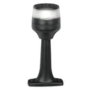 Hella Marine NaviLED 360 Compact All Round Lamp - 2nm - 6" Fixed Mount - Black [980960201]-Navigation Lights-JadeMoghul Inc.