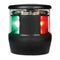 Hella Marine NaviLED TRIO Tri Color Navigation Lamp - 2nm [980650001]-Navigation Lights-JadeMoghul Inc.