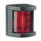 Hella Marine Port Navigation Lamp- Incandescent - 1nm - Black Housing - 12V [003562035]-Navigation Lights-JadeMoghul Inc.