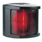 Hella Marine Port Navigation Light - Incandescent - 2nm - Black Housing - 12V [002984335]-Navigation Lights-JadeMoghul Inc.