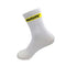 High Quality Breathable Socks-White-JadeMoghul Inc.