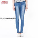 High Rise Skinny Stretchy Denim Jeans-Light blue in white-S-JadeMoghul Inc.