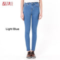 High Rise Skinny Stretchy Denim Jeans-Sky blue-S-JadeMoghul Inc.