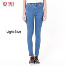 High Rise Skinny Stretchy Denim Jeans-Sky blue-S-JadeMoghul Inc.