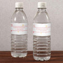 Homespun Charm Water Bottle Label Sweet (Pack of 1)-Wedding Ceremony Stationery-Oasis Blue-JadeMoghul Inc.