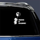 HungMieh Baby On Board Car Stickers Funny Kids On Board Stickers and Decals Reflective Laser Vinyl Sticker on Car 3D Car Styling JadeMoghul Inc. 