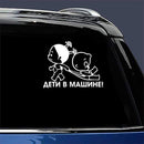 HungMieh Baby On Board Car Stickers Funny Kids On Board Stickers and Decals Reflective Laser Vinyl Sticker on Car 3D Car Styling JadeMoghul Inc. 