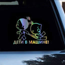 HungMieh Baby On Board Car Stickers Funny Kids On Board Stickers and Decals Reflective Laser Vinyl Sticker on Car 3D Car Styling JadeMoghul Inc. 